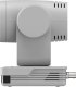 Kamera internetowa Ipevo IPEVO VC-Z4K UHD 4K PTZ Video Conference Camera white 3