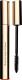 Clarins Supra Volume Mascara Pogrubiający i Pielęgnujący Tusz do Rzęs 01 Intense Black 8ml 1