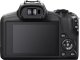 Aparat Canon EOS R100  + RF-S 18-150mm f/3.5-6.3 IS STM + adapter EF-EOS R 3