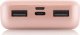 Powerbank GoGEN Powerbank 10000 mAh GoGEN - PB100007RG 3