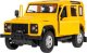 Rastar Land Rover Defender żółty RASTAR model 1:14 2