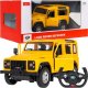 Rastar Land Rover Defender żółty RASTAR model 1:14 6