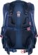 Hama COOCAZOO 2.0 plecak MATE, kolor: Arctic Midnight 2