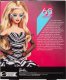 Lalka Barbie Mattel Signature 65th Anniversary Blonde (HRM58) 11
