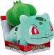Jazwares POKEMON - PLUSH 30 CM BULBASAUR(PKW3112) 8