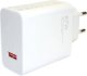 Ładowarka Xiaomi XIAOMI ORYGINALNA ŁADOWARKA MDY-14-EW 67W QC 3.0 + KABEL USB-USB-C 6A BIAŁA BULK standard 1