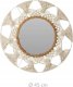 Home Styling Collection Lustro dekoracyjne z ramą z makramy i rattanu, Ø 45 cm 1