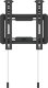MultiBrackets Multibrackets M Universal Wallmount Tilt Small, 61 cm (24"), 139.7 cm (55"), 50 kg, 50 x 50 mm, 200 x 200 mm, Black 3
