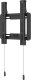 MultiBrackets Multibrackets M Universal Wallmount Tilt Small, 61 cm (24"), 139.7 cm (55"), 50 kg, 50 x 50 mm, 200 x 200 mm, Black 4