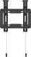 MultiBrackets Multibrackets M Universal Wallmount Tilt Small, 61 cm (24"), 139.7 cm (55"), 50 kg, 50 x 50 mm, 200 x 200 mm, Black 5