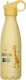 Maestro KUBEK TERMICZNY MR 1645 D ŻÓŁTY 400 ML 1