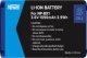 Akumulator Newell Akumulator Newell SupraCell Protect zamiennik NP-BX1 do Sony 3