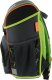 Herlitz Tornister plecak szkolny Loop Wild Life czarna pantera 6-9lat HERLITZ 4