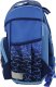 Herlitz Tornister plecak szkolny UltraLight Blue Shark rekin 6-9lat HERLITZ 4