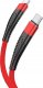 Kabel USB Vega USB-C - USB-C 2 m Czerwony (34974) 1