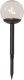 Oprawa schodowa Saska Garden LAMPA SOLARNA KULA OZDOBNA 10X34.5CM 4