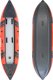 Enero KAJAK 2-OSOBOWY SET 385x96x42CM LAMINOWANY PVC 200KG ENERO 1
