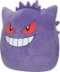 Jazwares SQUISHMALLOWS POKEMON plush Gengar, 50 cm 5