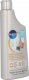 Wpro Iron descaler WPRO 484000008483 9