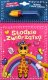 Foksal Magiczny flamaster Słodkie zwierzątka 89772 2