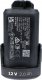Bosch Bosch PBA 12V 2,0Ah akum HG 12V 2,0 Ah Li DIY 2