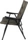 Saska Garden KRZESŁO OGRODOWE SKŁADANE 59X66X45/90CM Z PODUSZKĄ SZARE 2