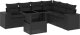 vidaXL 7-cz. zestaw wypoczynkowy do ogrodu, z poduszkami, czarny 2