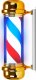 Activeshop Plafon podświetlany pole barber shop BB-02 złoty duży 1