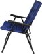 Saska Garden KRZESŁO OGRODOWE SKŁADANE 59X66X46/92CM Z PODUSZKĄ GRANATOWE 3