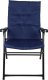 Saska Garden KRZESŁO OGRODOWE SKŁADANE 59X66X46/92CM Z PODUSZKĄ GRANATOWE 8