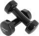 Eb Fit ZESTAW HANTLI VDB 7KG STOJAK CHOINKA ENERO FIT 6