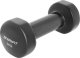 Eb Fit ZESTAW HANTLI VDB 7KG STOJAK CHOINKA ENERO FIT 7
