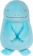Jazwares POKEMON PLUSH 30 CM QUAGSIRE 1