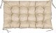 vidaXL PODUSZKA OGRODOWA NA PALETY 120X80 CM BEŻOWA 1