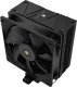 Chłodzenie CPU Thermalright Assassin Spirit 120 Evo Dark 9