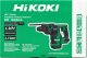 Młotowiertarka Hikoki Hammer drill Hikoki DH1826DA W2Z 9