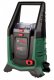 Bosch Akumulatorowa myjka ciśnieniowa UniversalAquatak 36V-100 06008C7000 12