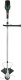 Bosch Bosch cordless grass trimmer Advanced Brushcut 36V-23-750, 36Volt (green/black, Li-ion battery 2.0Ah, POWER FOR ALL) 5