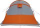 vidaXL vidaXL Namiot turystyczny, 4-os., szaro-pomarańczowy, wodoszczelny 9