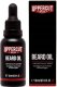 UPPERCUT DELUXE Aliejus barzdai Uppercut Deluxe Beard Oil, UD0109, 30 ml 2