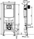Stelaż Sanit VS90743C81S008 / SANIT / ROCA / STELAŻ WC INEO PLUS 450MM / Z MATĄ I PRZYCISKIEM KWADRAT CHROM 2