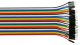 Alcasa kabelmeister Jumper Wire 40-Pin St-St 5er-Set 20cm 1