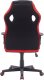 Fotel Signal Fotel obrotowy DAKAR czarny/czerwony gamingowy 5