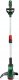 Bosch Bosch cordless lawn trimmer UniversalGrassCut 18V-26-500 Solo, 18Volt (green/black, without battery and charger, POWER FOR ALL ALLIANCE) 1