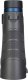 Lornetka Levenhuk Lornetka Levenhuk Nitro 16x50 8