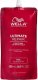 Wella Wella Professionals Ultimate Repair kondicionierius 1