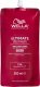 Wella Wella Professionals Ultimate Repair kondicionierius 1