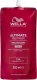 Wella Wella Professionals Ultimate Repair kondicionierius 2