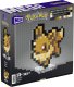 Mattel Mattel MEGA Pokémon Eevee Pixel Art, Construction Toy 5
