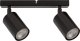 Lampa sufitowa Sigma Lampa sufitowa 2 punktowa regulowana spot złoty biały czarny LED 3